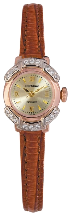 Wrist watch MakTajm 657.SR for women - 1 picture, image, photo