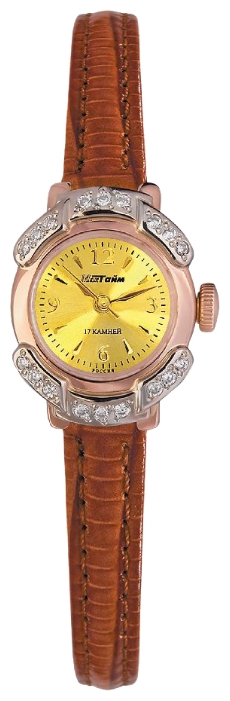 Wrist watch MakTajm 657.ZA for women - 1 picture, photo, image
