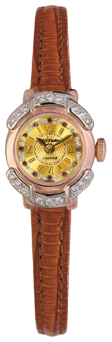Wrist watch MakTajm 657.ZKR for women - 1 picture, photo, image