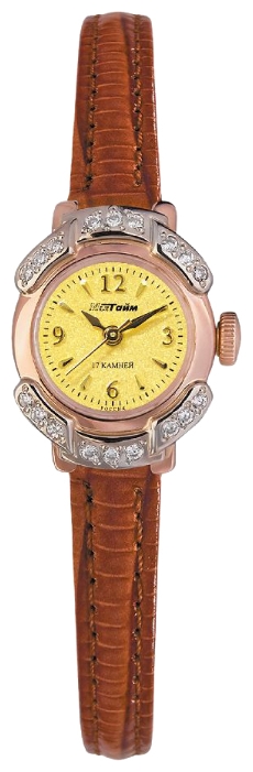 Wrist watch MakTajm 657.ZPA for women - 1 photo, picture, image