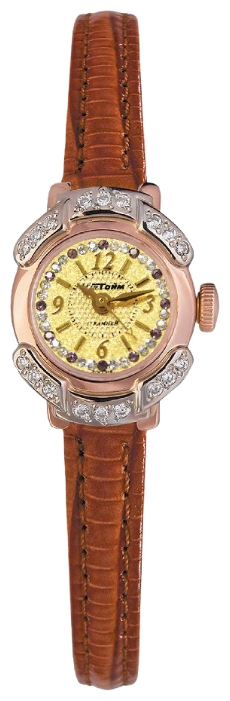 Wrist watch MakTajm 657.ZPKA for women - 1 picture, image, photo