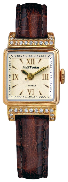 Wrist watch MakTajm 967.SPR for women - 1 picture, photo, image