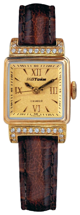 Wrist watch MakTajm 967.ZPR for women - 1 photo, image, picture