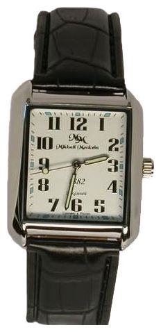 Mihail Moskvin 051-1-562 wrist watches for men - 1 image, picture, photo