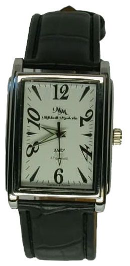 Wrist watch Mihail Moskvin 056-1-927 for men - 1 image, photo, picture