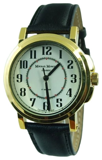Wrist watch Mihail Moskvin 090-2-2r for men - 2 photo, picture, image