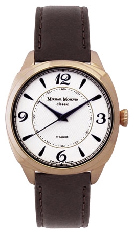 Mihail Moskvin watch for men - picture, image, photo