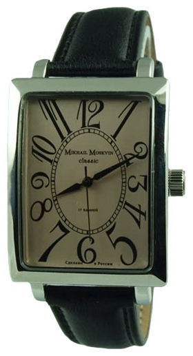 Mihail Moskvin watch for men - picture, image, photo