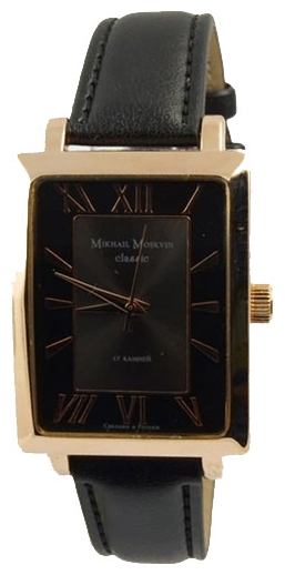 Wrist watch Mihail Moskvin 092-3-2r for men - 2 image, photo, picture