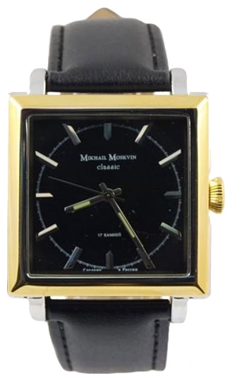 Wrist watch Mihail Moskvin 093-4-4 for men - 1 picture, image, photo