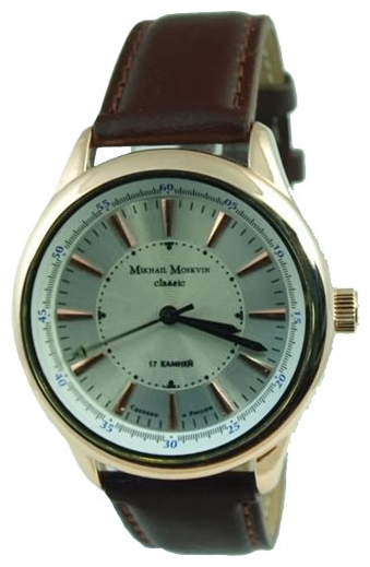Wrist watch Mihail Moskvin 097-3-2r for men - 2 picture, photo, image