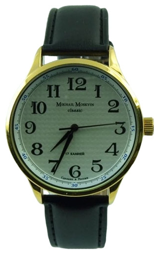 Wrist watch Mihail Moskvin 098-2-2r for men - 1 picture, photo, image