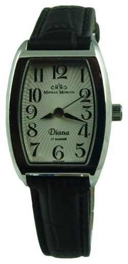Wrist watch Mihail Moskvin 503-1-3 for women - 1 photo, image, picture