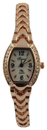 Wrist watch Mihail Moskvin 515-8-667 for women - 1 picture, image, photo