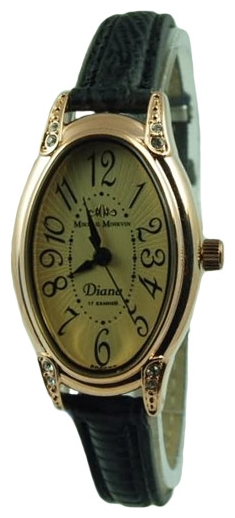 Wrist watch Mihail Moskvin 531-7-3 for women - 1 image, photo, picture
