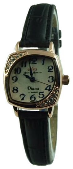 Mihail Moskvin 532-8-3 wrist watches for women - 1 image, picture, photo