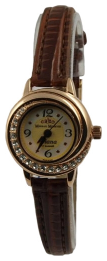 Wrist watch Mihail Moskvin 533-8-4 for women - 1 picture, image, photo