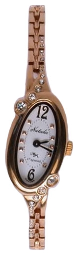 Wrist watch Mihail Moskvin 541-8-975 for women - 1 photo, picture, image