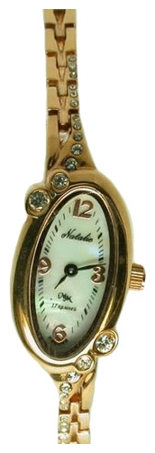 Wrist watch Mihail Moskvin 541-8-976 for women - 1 photo, image, picture