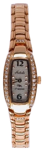 Wrist watch Mihail Moskvin 543-8-979 for women - 1 image, photo, picture