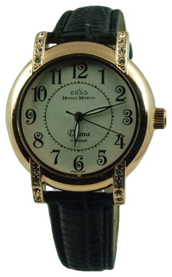 Wrist watch Mihail Moskvin 545-6-3 for women - 1 picture, photo, image