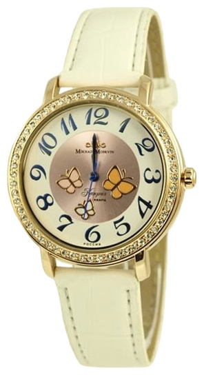 Wrist watch Mihail Moskvin 556-8-2 for women - 1 picture, photo, image