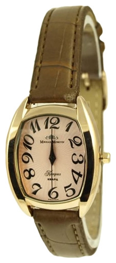 Mihail Moskvin 557-3-2 wrist watches for women - 1 image, picture, photo
