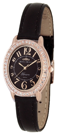 Wrist watch Mihail Moskvin 558-8-3 for women - 1 photo, picture, image