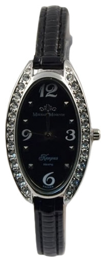 Wrist watch Mihail Moskvin 560-6-3 for women - 1 image, photo, picture