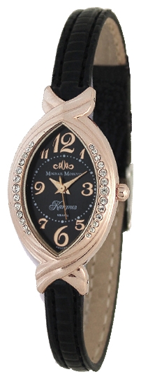 Wrist watch Mihail Moskvin 563-8-3 for women - 1 photo, picture, image