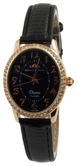 Wrist watch Mihail Moskvin 569-8-1 for women - 1 image, photo, picture