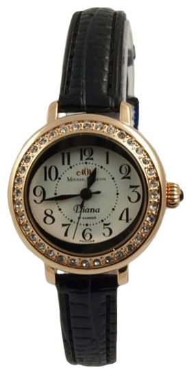 Mihail Moskvin 570-8-2 wrist watches for women - 1 image, picture, photo