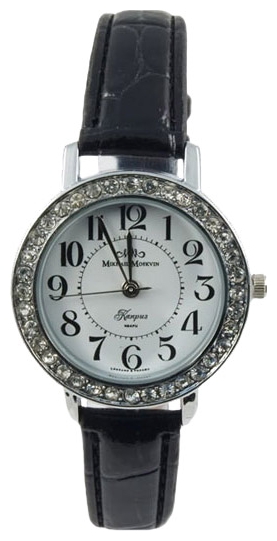 Wrist watch Mihail Moskvin 581-6-2 for women - 1 photo, image, picture