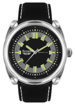Wrist watch Nesterov H026602-04E for men - 1 picture, photo, image