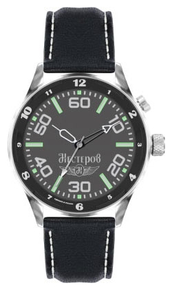Wrist watch Nesterov H028102-05EN for men - 1 picture, photo, image