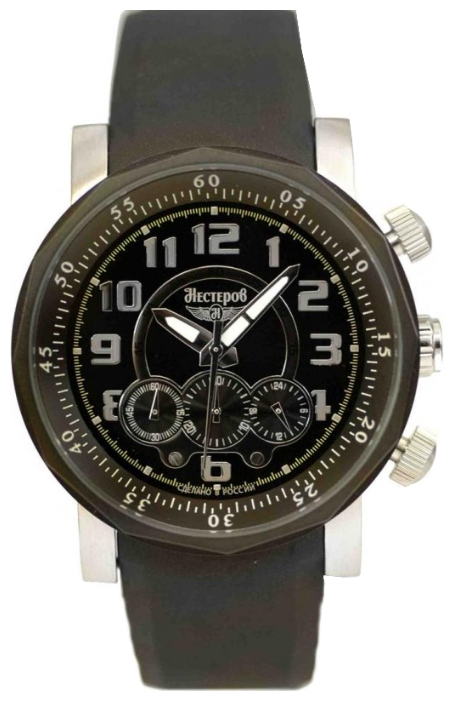 Wrist watch Nesterov H055132-45EN for men - 1 photo, picture, image