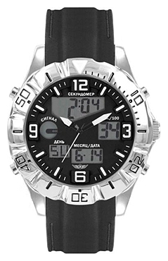 Wrist watch Nesterov H087702-15E for men - 1 picture, image, photo