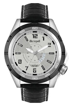 Wrist watch Nesterov H098002-15KE for men - 1 photo, picture, image