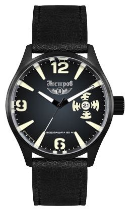 Wrist watch Nesterov H098732-05E for men - 1 photo, image, picture