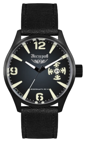 Wrist watch Nesterov H098732-15B for men - 1 picture, photo, image