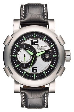 Wrist watch Nesterov H116302-06E for men - 1 photo, picture, image