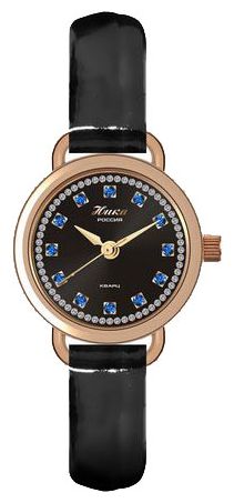 Wrist watch Nika 0312.0.1.56 for women - 1 photo, picture, image