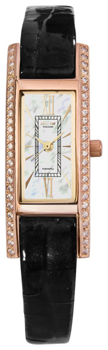 Wrist watch Nika 0446.2.1.31 for women - 1 picture, image, photo