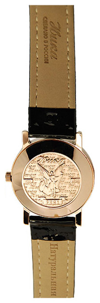 Wrist watch Nika 1022.2.1.52 for women - 2 photo, image, picture