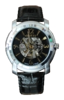 Orion watch for men - picture, image, photo