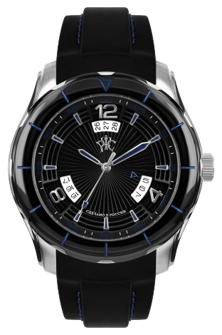 Wrist watch RFS P950401-123BBL for men - 1 image, photo, picture