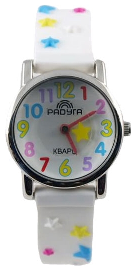 Wrist watch Raduga 101 belye zvezdy for kid's - 1 photo, picture, image