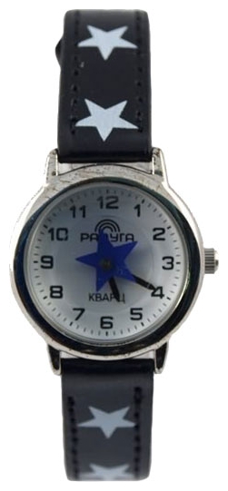 Wrist watch Raduga 106 chernye zvezdy for kid's - 1 photo, image, picture