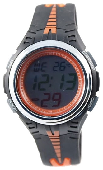 Wrist watch Raduga 401 cherno-oranzhevye for kid's - 1 photo, picture, image