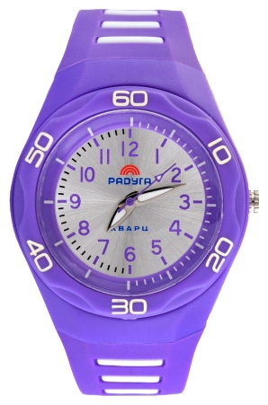 Wrist watch Raduga 605 fioletovyj/belye for kid's - 1 picture, image, photo